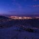 Coachella Valley Vista Point